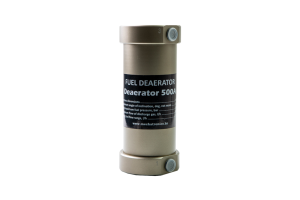 Eurosens Deaerator